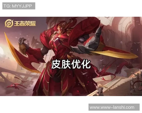 实时新闻王者荣耀V5个人能力深度解析与战术运用探讨